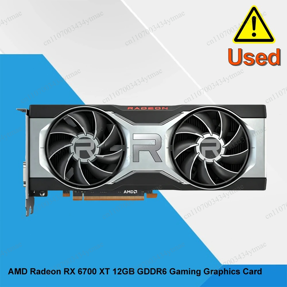 Used RX 6700 XT 12GB GDDR6 Gam - Pc Gaming Used recension och pris