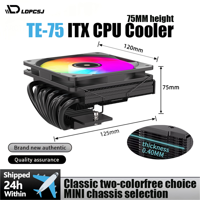 TE-75 ARGB CPU Cooler, 75mm Lo - Pc Gaming Ff recension och pris